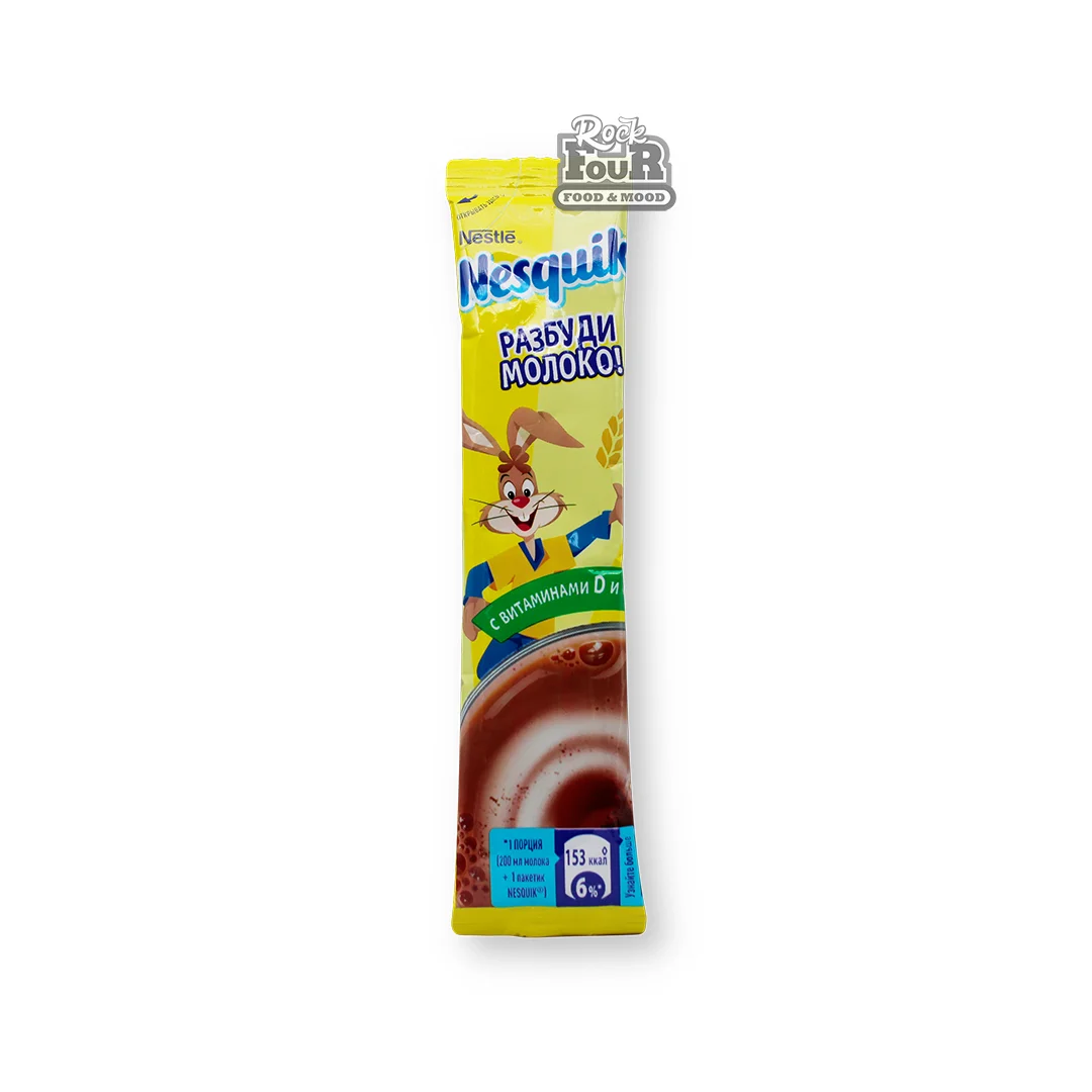 Cocoa drink "Nestle Nesquik" Instant 13.5g
